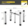Elevar cm Colocar estante para cubos Estante para cubos aislado Lejos del soporte Estante de suelo Cubo Cuatro pies Cubo para sopa Acero inoxidable Otro