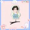 Tian Xuning Zi Yu Xu Niu Yu Horquilla de Primavera Accesorio para el Cabello Tocado Merchandising de Apoyo para Conciertos Mismo Estilo de Tiktok Materiales