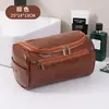 Bolsa de cosméticos para viagem transfronteiriça da Amazon, grande capacidade, design de alta qualidade, à prova d'água, feita de couro tratado com óleo