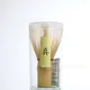 Batidor de matcha, brocha de matcha, herramientas de manualidades, artesanías, bambú blanco estilo japonés, 120/80 cerdas, juego de té