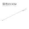 Fabricantes de cucharas mezcladoras de acero inoxidable 304 venta al por mayor cocina creativa cuchara de mango largo sólida gruesa cuchara para hielo cuchara para café