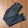 Calça Jeans Masculina Nova de Outono e Inverno, Confortável, Elástica, Grossa, Versátil, Lavagem Vintage com Tanino, Slim-Fit Europeu, Reta