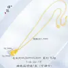 Collar con cadena para clavícula de Wei Xue, estilo de lujo, con diamantes cepillados en oro arena y el mismo estilo, cadena de lana para otoño e invierno que combina con todo.