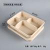 Caja de Embalaje Cuadrada Lonchera Desechable Pulpa Biodegradable Engrosada Caja para Llevar Almuerzo Multi-Rejillas Ensaladera Se Puede Calentar