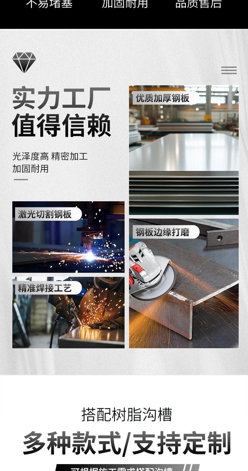 详情页_04.jpg