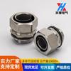 Conector Roscado Macho Tipo Extremo Dpj de Acero Inoxidable 304 Conector de Manguera Metálica Recubierto de Plástico Conector de Caja Roscada Hexu
