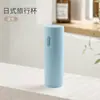 Caixa de Escova de Dentes Casual, Copo de Lavar Portátil, Conjunto de Copos para Enxaguante Bucal, Caixa de Pasta de Dente para Viagem, Cilindro Dental, Caixa de Armazenamento de Escova de Dentes