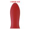 Spot Thickened Silicone Pot Handle Cover Isolamento Térmico Pot Handle Cover Silicone Thickened Soft Handle Cover Pot Handle Cover
