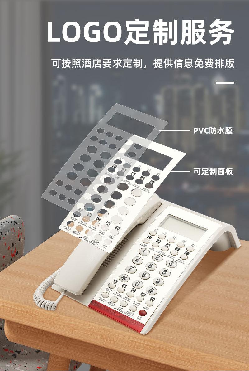 详情_03