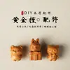 Sándalo Dorado Osito Labubu Gatito Accesorios DIY Cuerda de Mano Tejida a Mano Collar Wenwan Cuentas Budistas Pulseras Accesorios