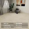 Cubierta de Piso de Plástico Resistente al Desgaste, Piso de Plástico PVC Comercial, Adhesivo Especial Espesado para Pisos de Cemento, Pegatinas de Piso Autoadhesivas