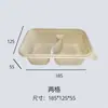 Caixas de Embalagem Descartáveis de Amido, Marmitas Biodegradáveis à Base de Milho, Caixas Bento para Refeições Leves Multiespecificação, Grau Alimentício
