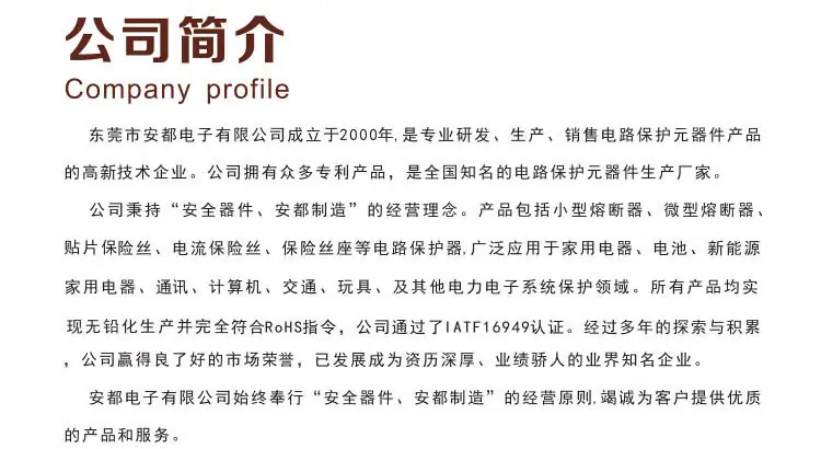 详情页2.jpg