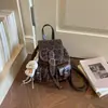 Mochila con Cordón Estilo Retro 2026 para Mujer Estampado de Leopardo Americano Multicolor Mini Mochila Colgante Lindo Mochila para Estudiante