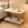 Mesa de Cabeceira, Simples e Moderna, para Uso no Quarto, Pequena Mesa de Armazenamento de Cabeceira, Adequada para Apartamentos de Aluguel, Mesa Lateral Simples para Sofá, Armário Lateral