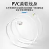 Cable de Teléfono Plano de 4 Hilos Rj11 de Cobre Puro 6P4C Cable de Puente de Voz de Cobre Puro de Cuatro Hilos Cable de Datos de Cobre Libre de Oxígeno Engrosado