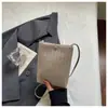 2026 Nuevo Modelo Bolso de Teléfono Casual Simple Estilo Coreano PU para Mujer, Bolso Cruzado de Hombro Tejido de Nicho de Moda para Comercio Transfronterizo
