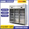 Congelador Vertical Cuatro o Seis Puertas Puerta de Vidrio Vitrina Refrigeración Congelador Gabinete de Pedidos Comercial Vertical Acero Inoxidable Congelador