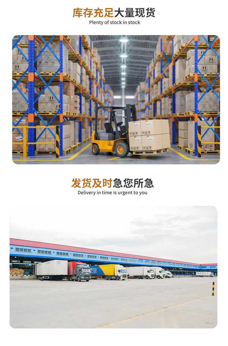 O1CN01i1cfvU2FgNJ8aBA4l_!!2212