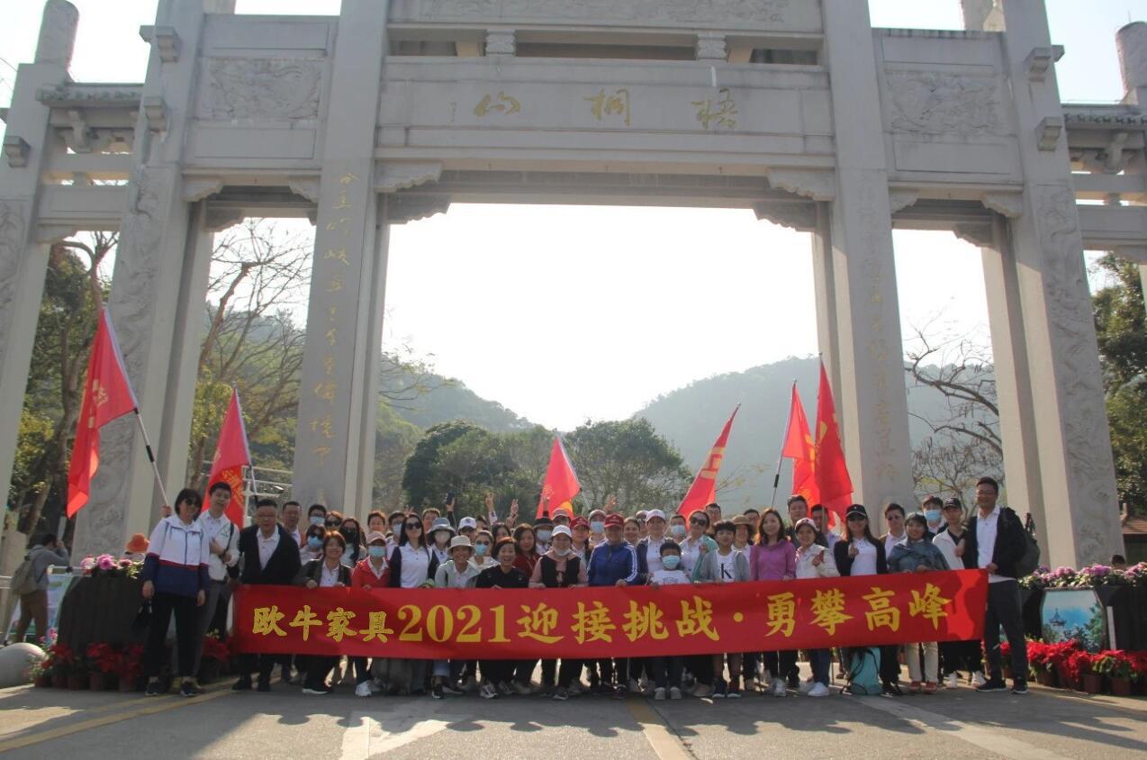QQ截图20230522140509.jpg