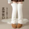 Calcetines hasta la rodilla de forro polar para mujer, otoño e invierno, cálidos, rodilleras, calcetines con forro polar, gruesos, para dormir en casa, cubre piernas largos