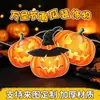 Decoraciones de fiesta de Halloween transfronterizas, calabaza personalizada, murciélago, bruja, arreglo de escena de dibujos animados del festival de fantasmas, adornos para colgar en la puerta
