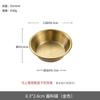 Plato de acero inoxidable 304 estilo coreano, plato para condimentos domésticos, plato redondo para salsa kimchi, olla caliente, plato para salsas de restaurante, plato para escupir huesos
