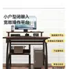 Escritorio de computadora, adecuado para apartamentos pequeños, escritorio para juegos, puede acomodar una computadora, escritorio de estudio, escritorio de oficina, computadora de escritorio, escritorio simple para el hogar, mesita de noche para el dormitorio
