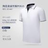 Roupa de Trabalho Camiseta de Manga Curta Logo Personalizado Roupa de Trabalho Cultura Publicitária Camisa Polo Roupas de Algodão Personalizadas Bordado Impressão