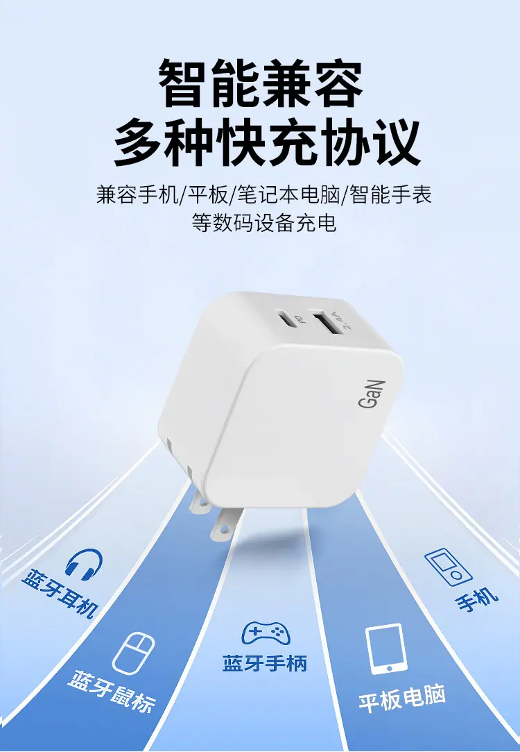 详情7.jpg