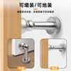Tapón de Puerta Magnético Fuerte, Modelo Nuevo Sin Taladro, Tope de Puerta Anticolisión, Succión al Piso del Baño, Succión en la Parte Trasera de la Puerta, Bloqueador de Puerta con Succión Fija a la Pared