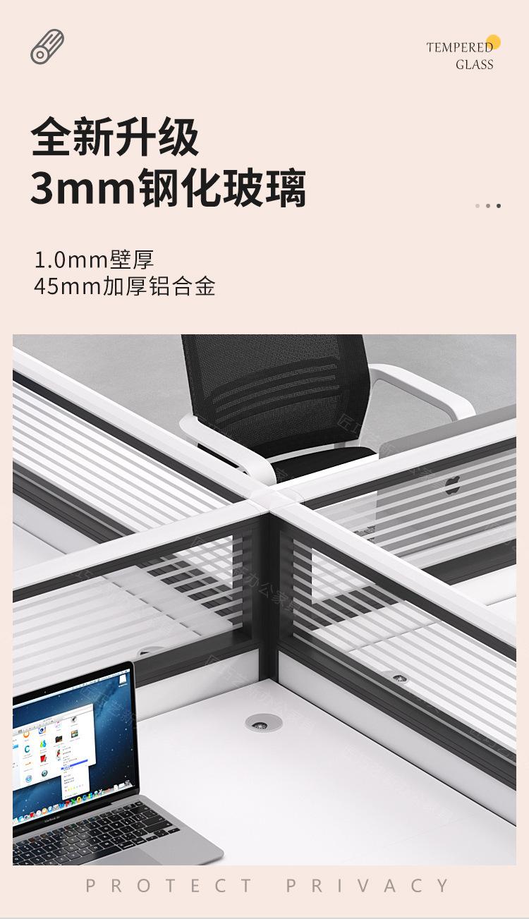详情2_09.jpg