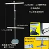 Suporte Telescópico Branco de Alta Resistência Suporte para Placa KT Prateleira de Exibição Cenário Fixador de Porta-Retrato de Ferro