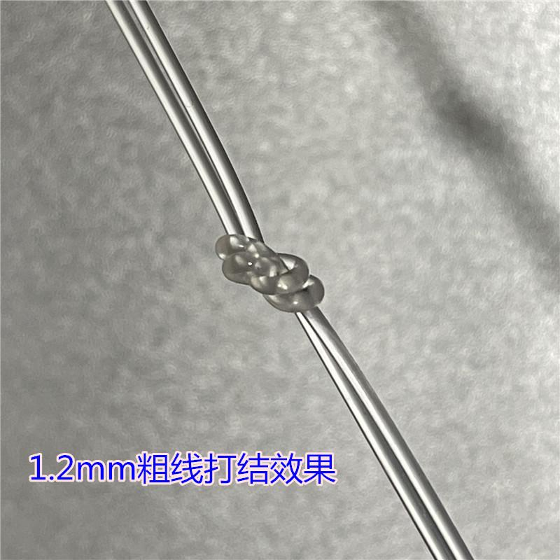 1.2mm打结.jpg