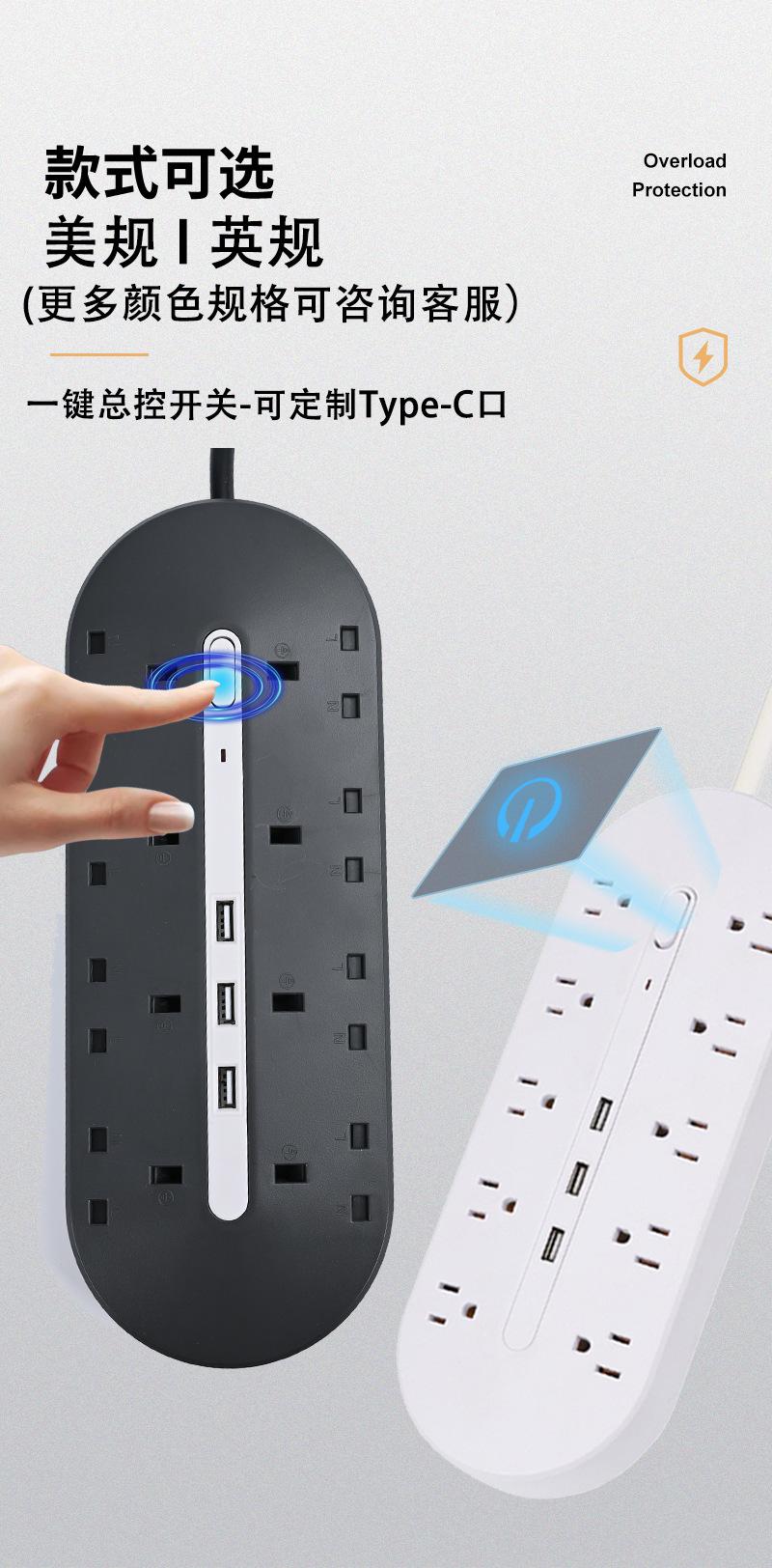 第三原创第七套版-恢复的-恢复的-恢复的_05