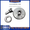 Válvula Reductora de Presión Cg250, Piezas de Motor para Motocicleta Todoterreno, Árbol de Levas, Fabricante de Origen, Venta Caliente Transfronteriza