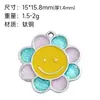 Acessórios de Joias DIY Fofos Transfronteiriços Liga de Zinco Pingentes Esmaltados Chaveiros Pingentes para Carro Lua Estrela Coração Flor