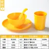 Vajilla de melamina, tazones pequeños para restaurantes y hoteles, juego de cuatro piezas de tazones y platos de colores comerciales