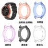 Para Huami Amazfit GTR 42/47mm funda protectora transparente funda protectora media de TPU