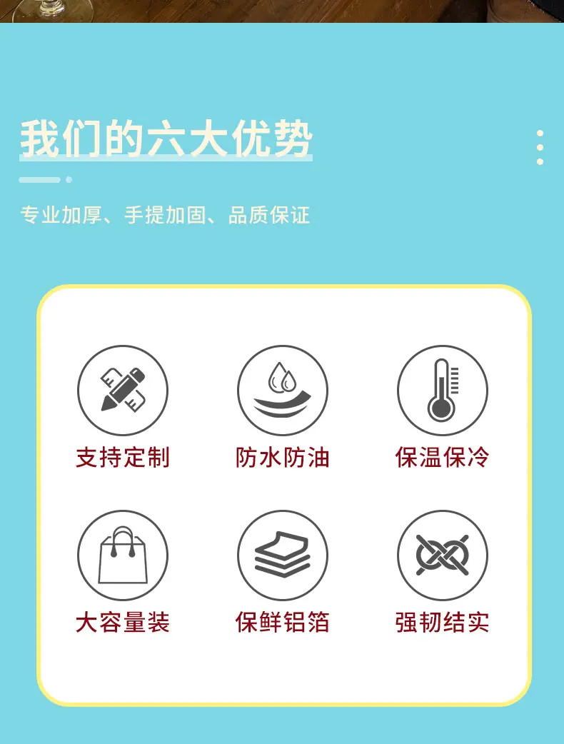 详情_02
