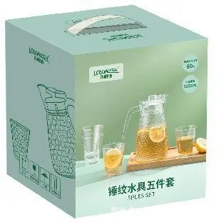 WPS图片(1)