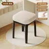 Banqueta Estilo Creme Banqueta de Maquiagem Quarto de Meninas Cadeira de Toucador Moderna Simples para Casa Empilhável Plástico Espessado