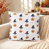 Nueva funda de almohada de peluche con forma de fantasma y calabaza de Halloween para cruzar la frontera, cojín de felpa con bordado 3D, decoración navideña