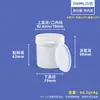 Frasco sellado de PE de grado alimenticio, frasco transparente para envasado de pintura de loción, frasco con tapa de rosca para polvo, frasco para pasta de soldar y tinta, frasco de plástico