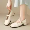 Zapatos de Mujer 2026 Moda Versátil Verano Nuevos Franceses Tacón Grueso Punta Cuadrada Zapatos Pequeños de Cuero Suela Suave Sandalias de Tacón Medio Zapatos Individuales