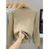 Suéter básico de punto para mujer con cuello medio alto, nuevo modelo otoño e invierno 2026, cuello medio, engrosado, ajuste ceñido con un toque de alta gama