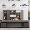 Escritorio y Silla de Oficina Ejecutiva Combinación Simple Moderno Escritorio Ejecutivo Mesa de Presidente Gerente Supervisor Muebles de Oficina de Gama Alta