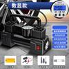 Bomba de aire de doble cilindro para coche Dai Sheng bomba de aire para llantas de coche eléctrica 12V bomba de aire portátil para coche