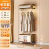 Guarda-Roupa Aberto Estilo Moderno Meio do Século Prateleira de Armazenamento Closet Prateleira Cabideiro de Chão Guarda-Roupa de Quarto Prateleira de Roupeiro