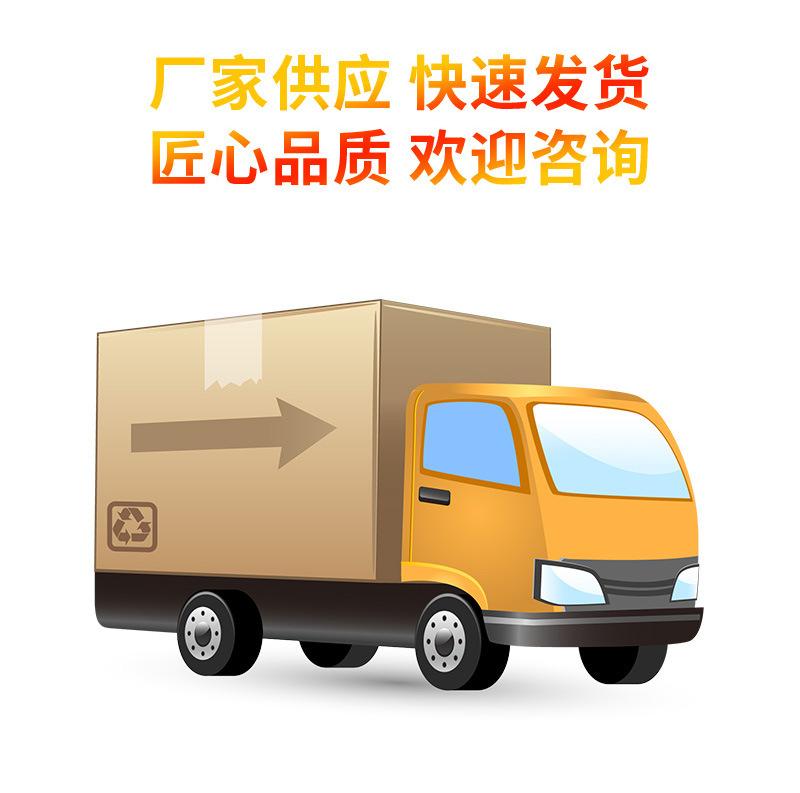 衡鼎食品机械详情3—&mdash